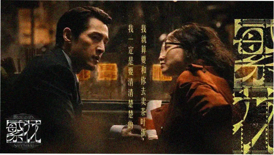 樱桃视频精选佳片推荐