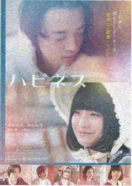 樱桃视频推荐：星际穿越