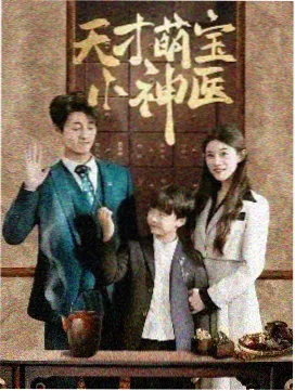 樱桃视频资讯:经典重映